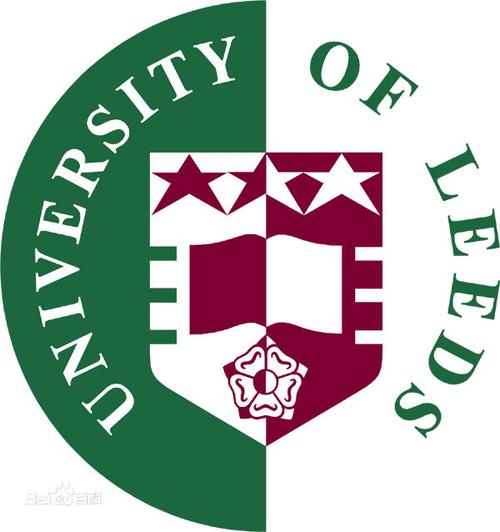 利兹大学(the university of leeds)