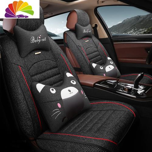 舒适主义汽车坐垫四季通用大众朗逸凌度速腾捷达宝来polo卡通冬季亚麻