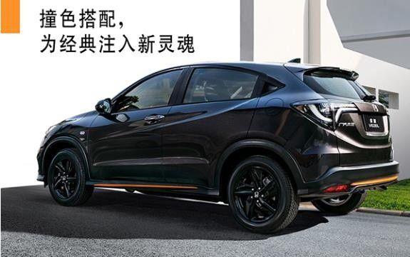 回应100万份中国"智粉"的信赖与热爱,缤智于10月28日正式推出2022款1.