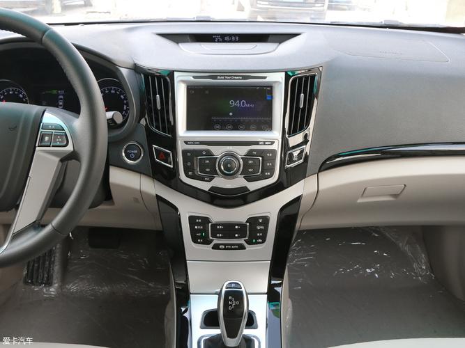 2018款比亚迪e5450 智联畅享型