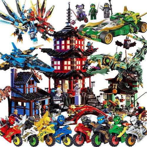 2020新品乐7高幻影忍者积木神龙儿童益智拼装男孩玩具泰坦机甲8岁