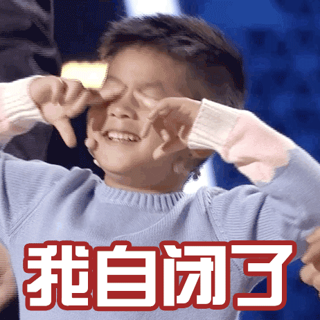 小鱼儿的新表情包,有人收么