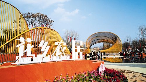 三圣花乡"花乡农居"