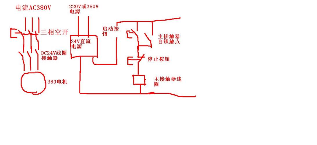 直接电源,希望对你有所帮助吧   如果有什么不明白的,可以相互交流哦