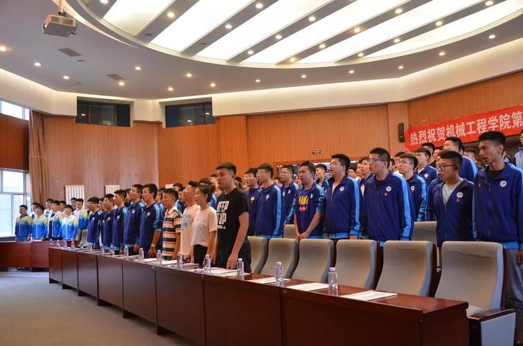 学院动态内蒙古工业大学机械工程学院第二十四次学代会顺利召开