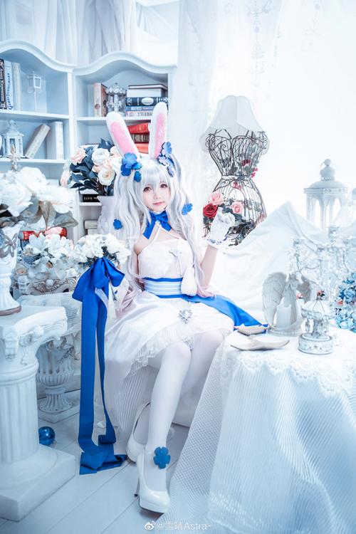 【cos正片】碧蓝航线 拉菲白兔与誓约cos cn雪晴astra