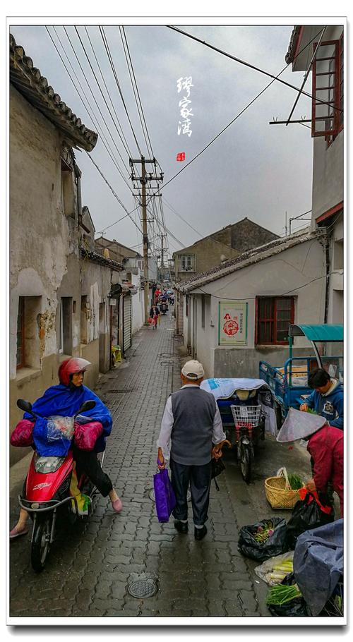 《虞城街巷》——南门坛上