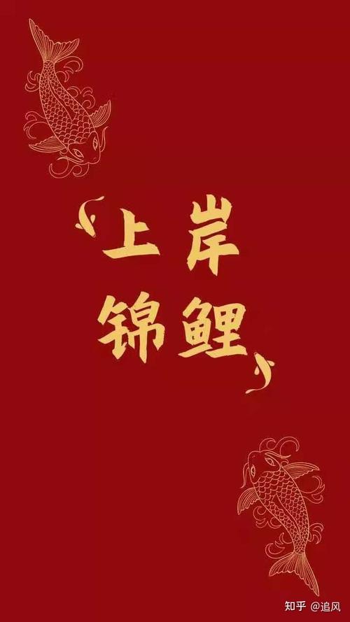 最后希望22考生合理安排时间,成功上岸川大!有问题可以留言哈!