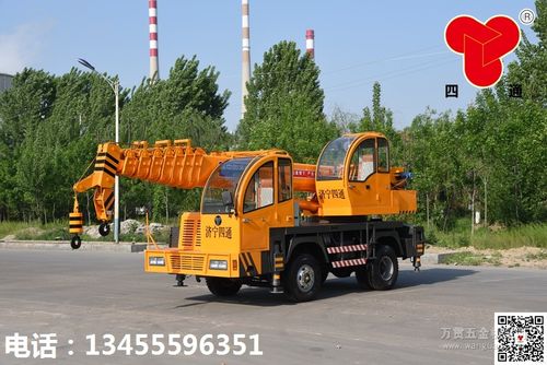 10吨变形金刚小吊车 济宁四通供应