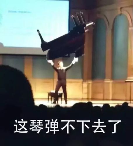 艺术生专用表情包你当真不来看一看