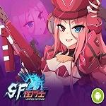 sf性斗士 无限钻石版