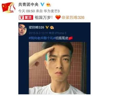 tvb男星拍戏被车撞飞,曾因爱国被香港封杀,粉丝:来大陆发展
