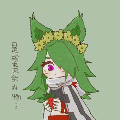 蒙特祖玛 - doglyao_95