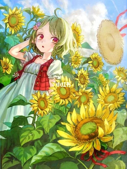 二次元向日葵女孩_动漫_向日葵_素材_素材其他