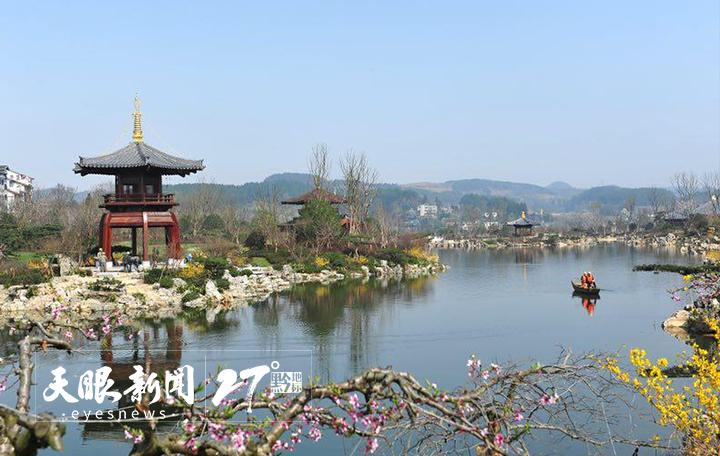 疫情过后,邀您畅游千年古邑 红色瓮安