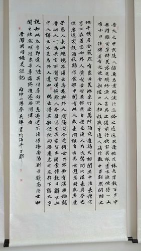 东坝中学第五届体育艺术节……书法美术作品展