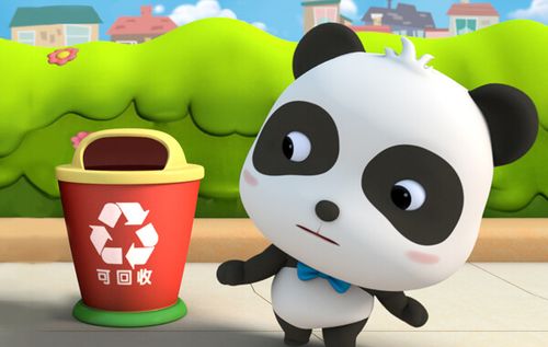 奇奇妙妙献爱心
