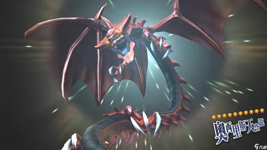 游戏王决斗链接国服什么时候出三幻神 三幻神详细介绍