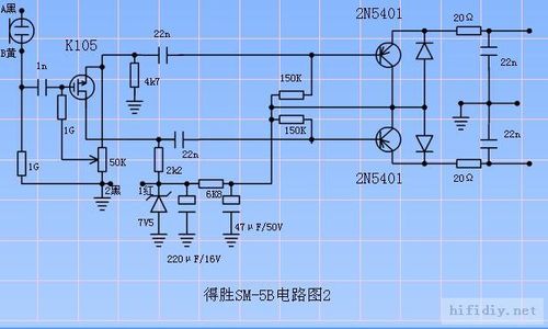 发一个得胜电容麦内部原理图.