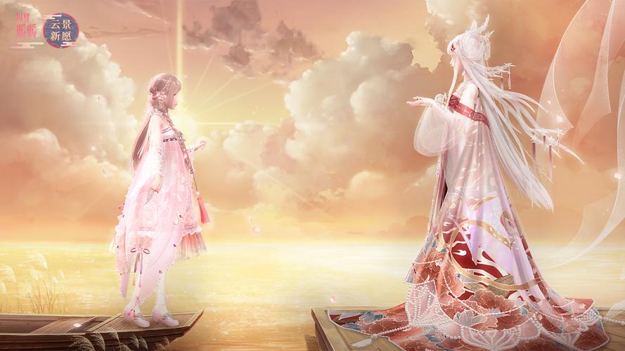 《闪耀暖暖》官方网站-【壁纸】游新岁云端,邂逅盛景!