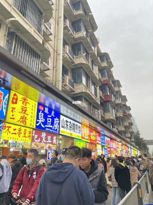 建设路_成都小吃街自由行热门攻略_小吃街_出行_人文风光展示_城镇