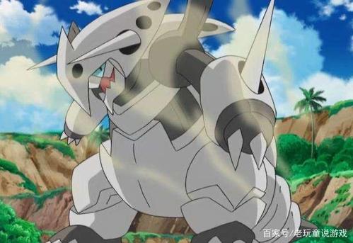 宝可梦:波士可多拉,哥斯拉的化身,吃我一记重磅冲撞!