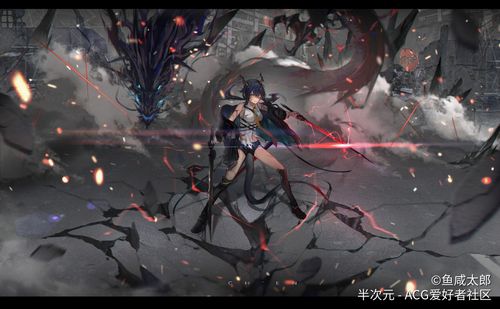 明日方舟 陈 - 堆糖,美图壁纸兴趣社区