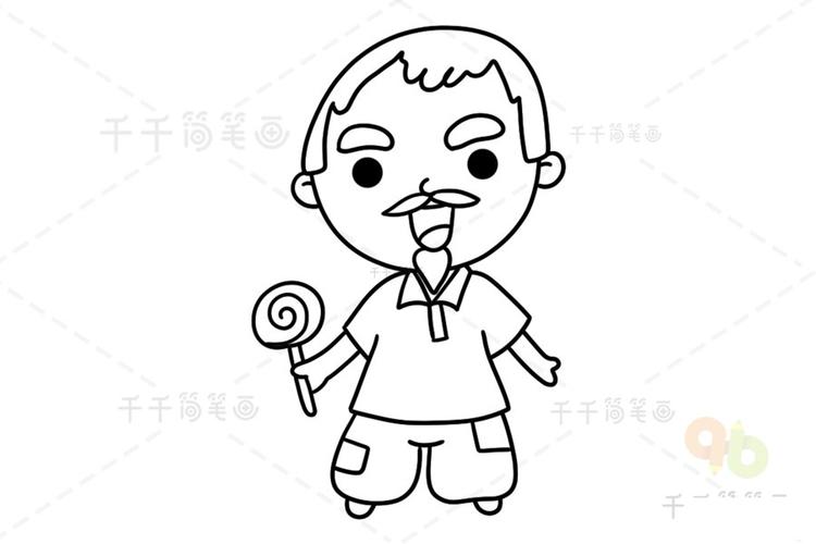 拿棒棒糖的老爷爷简笔画