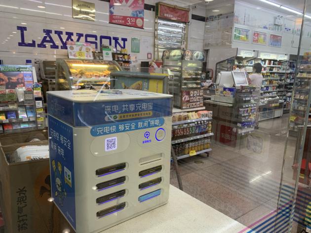 来电科技独家入驻罗森超1000家门店,便利生活时刻来电