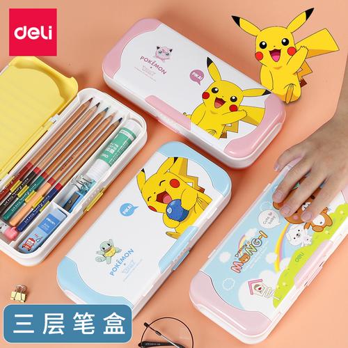 女孩铅笔盒橡皮尺子文具收纳盒创意呆萌可爱三层笔盒耐脏耐摔学习用品