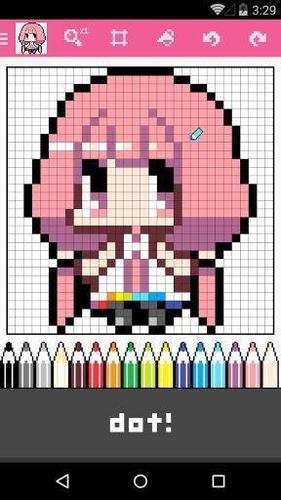 dotpict 一款非常简单的像素画app