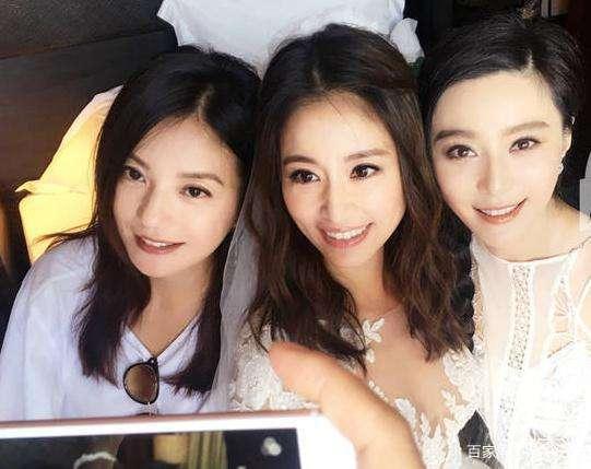 林心如,赵薇,范冰冰