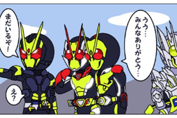 假面骑士同人漫画,01各种形态集结,亚克和地狱蝗虫遭到嫌弃