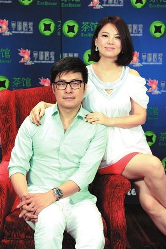 李湘我是王岳伦的小皮鞭