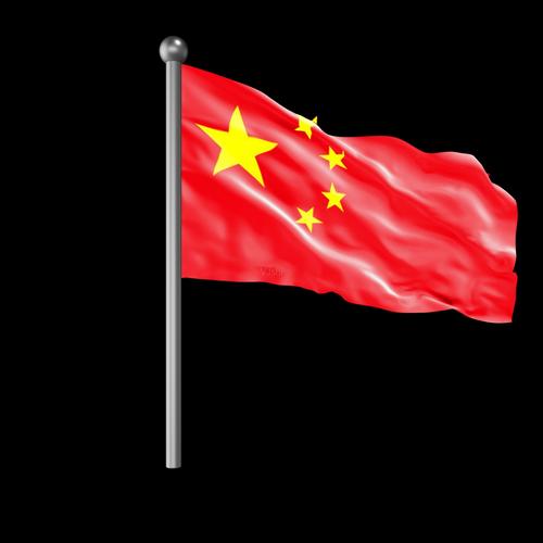 五星红旗(alpha)