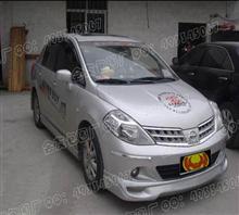 东风日产颐达改装大包围