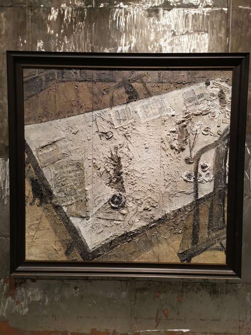 第十三届全国美术作品展览 综合材料绘画作品展(三)