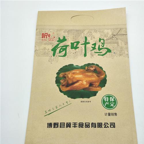 叫花鸡包装袋手撕鸭纸袋手提袋荷叶叫花鸡袋子现货批发定做图片
