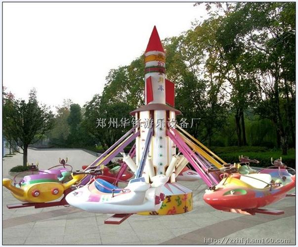 游乐场升降旋转自控飞机 游乐场儿童游乐设备,新型,,.