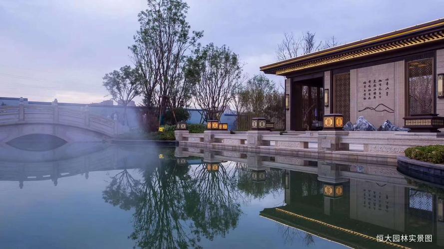 咸阳恒大珺睿府