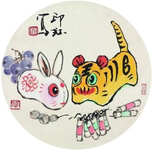 这虎年贺岁画好萌