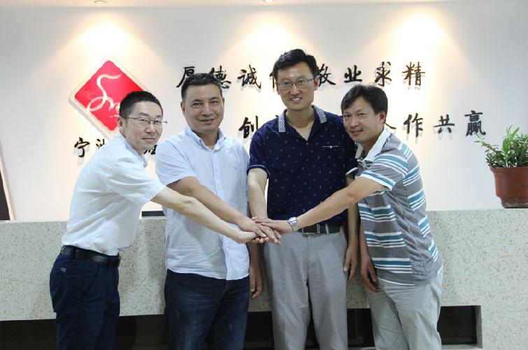 重磅消息 行业权威邱彬教授正式加盟圣旺生物