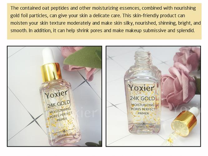 makeup base moisturizing essence 24k gold elixir
