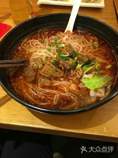 蓉李记成都名小吃(sm广场店)红烧牛肉米线图片 - 第1张