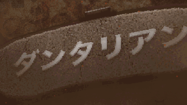 场景片头|动漫|动画片|nonamenoid - 原创作品 - 站酷