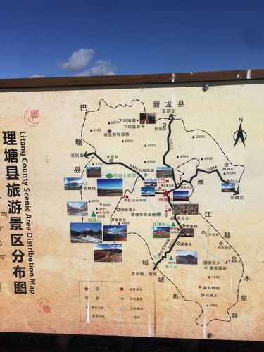 理塘县旅游地图,我们从右上角的318进入,经过理塘,然后沿理章公路
