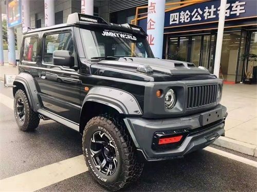 凤凰网汽车 北京综合 降价 正文       新款吉姆尼带有高低速两种模式