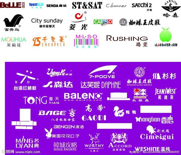 名牌鞋子标志大全,84款葡萄酒标志/葡萄酒logo设计图片/酒瓶标志素材