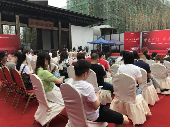 【关注】燃爆2020年广汉楼市,金雁·雁溪园6月6日一期