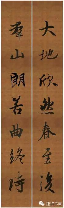 王羲之行书兰亭序集字对联99副